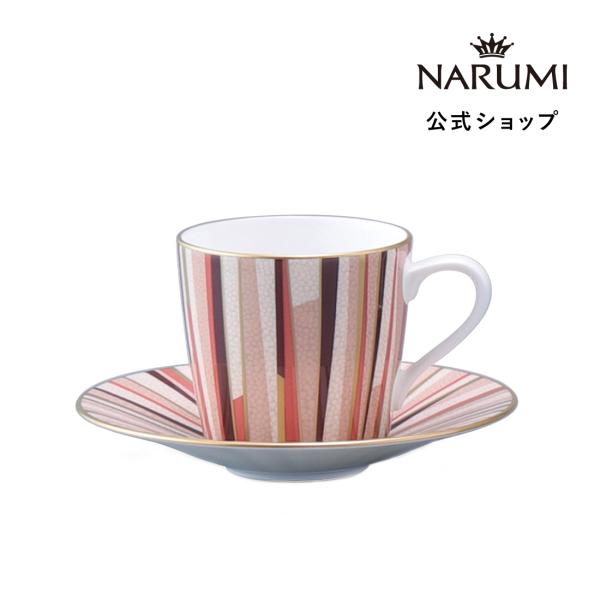 エスプレッソカップ コーヒーカップ &amp; ソーサー 140cc ナルミ シャグリーン オレンジ プラチ...