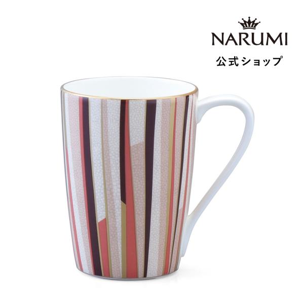マグカップ 大きい 大きい 340cc ナルミ シャグリーン オレンジ プレゼント 52148-27...