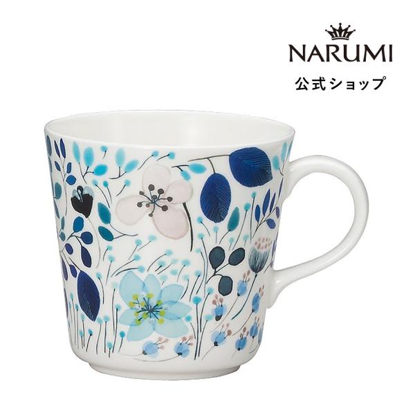 マグカップ ナルミ公式 アンナエミリア フロストガーデン 340cc 北欧 ギフト 電子レンジ温め ...