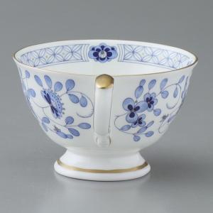 ティーカップ コーヒーカップ 単品 210cc...の詳細画像2