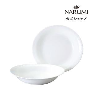 ナルミ　パスタプレートセット　23cm Amazon.co.jp: NARUMI(ナルミ) カレー皿 パスタ皿 セット シルキー
