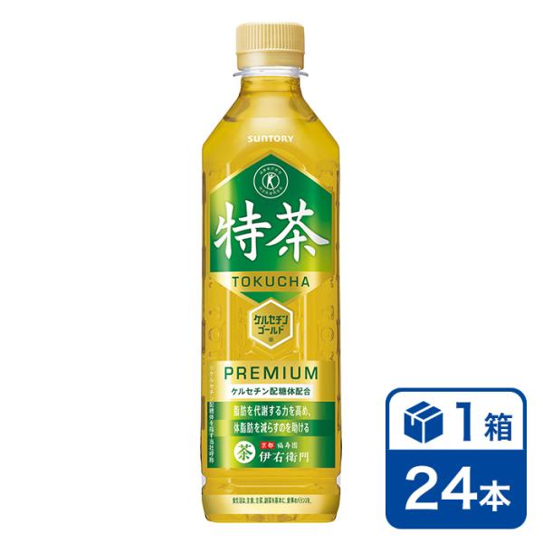 [手売り用]サントリー 伊右衛門 特茶 500ml 24本入 1ケース(SUNTORY いえもん 特...