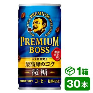 ボス レインボーマウンテンブレンド ( 185g×30本入 )/ BOSS(ボス) BOSS