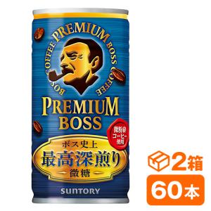 BOSS（サントリー） サントリー プレミアムボス 微糖 185g缶 30本入り