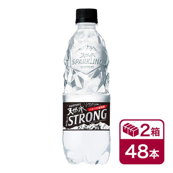 サントリー THESTRONG 天然水 スパークリング510ml 24本入 2ケース(48本 SUN...