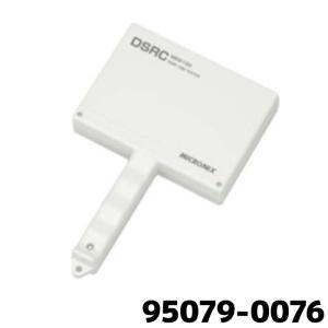デンソー（DENSO） ガスリークディテクター 95146-00191 DLD-17型