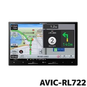 サイバーナビ AVIC-RZ122 パイオニア カーナビ カロッツェリア