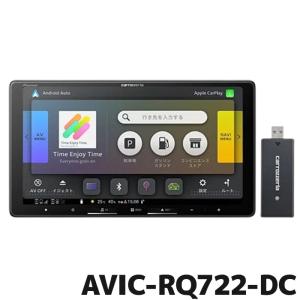【Kana】新品未開封 KLS-Y901D カーナビ取付キット ノア カロッツェリア KLS-Y901D パイオニア カナック製 9V型ラージ