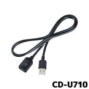 楽ナビ CD-U710 pioneer パイオニア carrozzeria カロッツェリア USB
