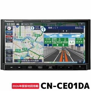 Panasonic（パナソニック） CN-CE01WDA 7インチ200mmワイドカーナビ