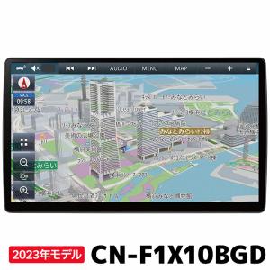 CN-F1X10BGD 2023年モデル 最新地図収録 パナソニック カーナビ ストラーダ 有機EL 10インチ ブルーレイ 無料地図更新