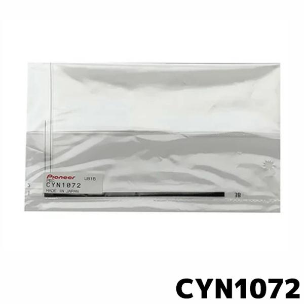 パイオニア フィルムアンテナB カロッツェリア CYN1072 1枚入り