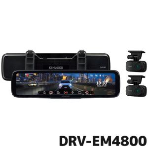 てつ　　　　ドラレコKENWOOD DRV-EM4700 ミラー型 DRV-EM4700（生産完了品） | ドライブレコーダー / デジタル