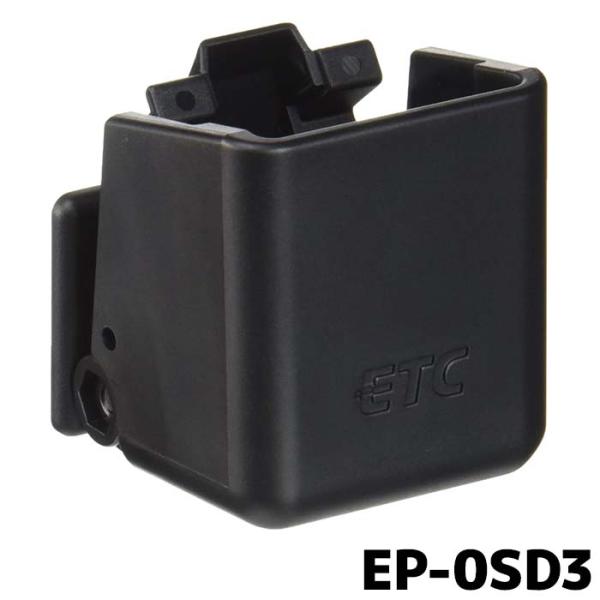 EP-0SD3　三菱　アンテナ取り付けブラケット