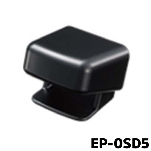 ETC車載器　アンテナ取付ブラケット三菱電機 EP-0SD5ダッシュボード上用