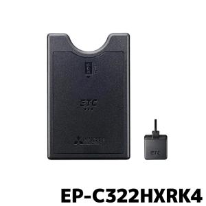 三菱（MITSUBISHI） EP-0SD3 アンテナ取り付けブラケット : カー用品の