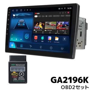 [店全品ポイントUP中]EONON 静電式一体型車載PC GA2196K