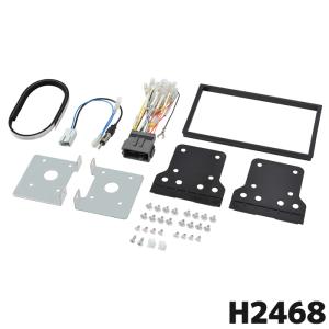 H2468 エーモン工業 オーディオ・ナビゲーション取付キットホンダ