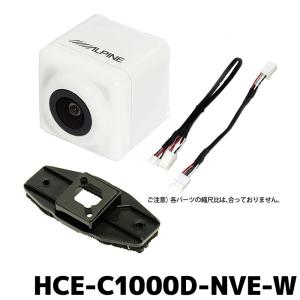 【未使用品】三菱　BC-100R　バックカメラ　リアビュー 三菱電機 汎用バックカメラ BC-100R｜タイヤ交換、カー用品