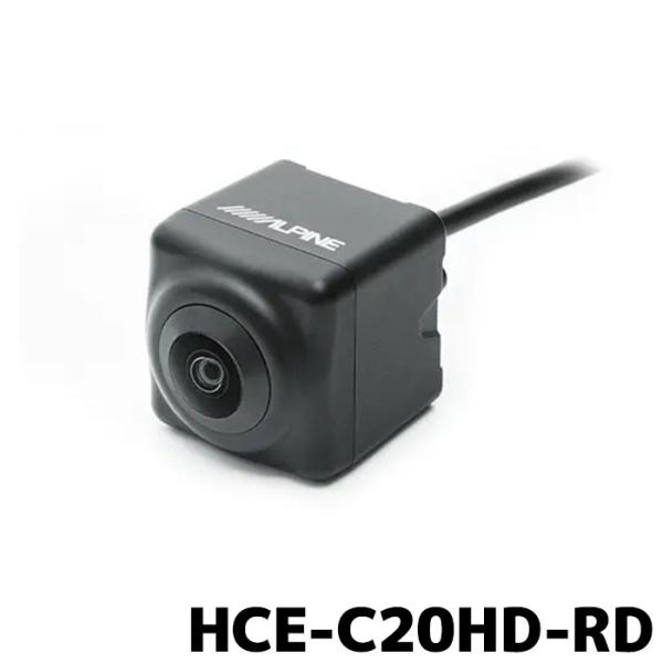 HCE-C20HD-RD アルパインカーナビ専用 HDRマルチビュー・バックカメラ ダイレクト接続タ...