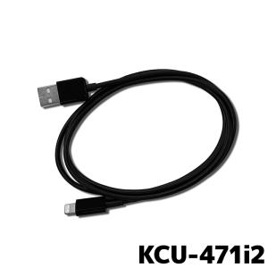 ALPINE（アルパイン） KCU-Y630HU-LED-A アルパインカーナビ専用