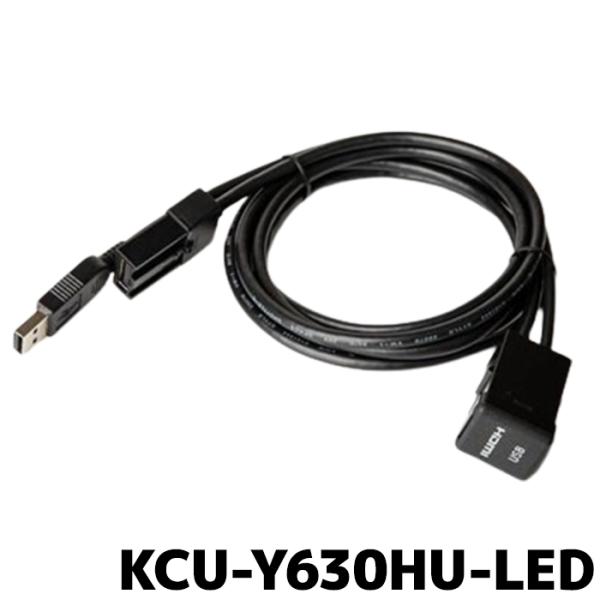KCU-Y630HU-LED アルパイン ブルーLEDライティング ビルトインUSB/HDMI接続ユ...
