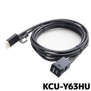 HDMI接続ユニット アルパイン KCU-Y63HU トヨタ車用ビルトインUSB (1.75mケーブル)｜e-naviya2