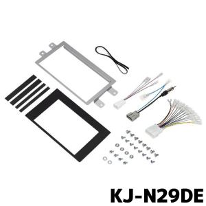 Pioneer（パイオニア） 取付キット カロッツェリア KLS-H812D ホンダ N