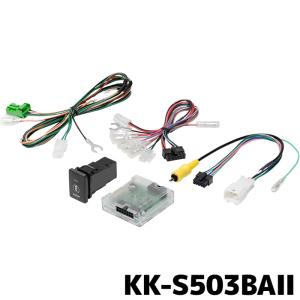 KK-S503BAII パイオニアカメラアダプター