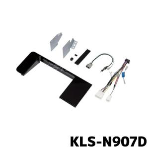 Pioneer（パイオニア） KJ-HF001DE 1DIN用取付キット カロッツェリア
