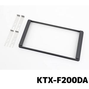 槌屋ヤック YAC DIN BOX フリータイプ VPD1 1DIN 小物入れ : カー用品