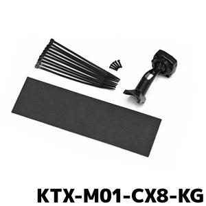 ALPINE（アルパイン） デジタルミラー車種専用取付キット KTX-M01-HI