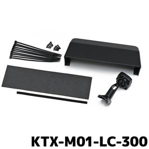 フジ電機工業 ブルコン VTRハーネス AV-V05TM トヨタ用 走行中視聴機能