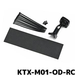 アルパイン デジタルミラー車種専用取付キット KTX-M01-OD-RC オデッセイ(RC系)専用｜e-naviya2
