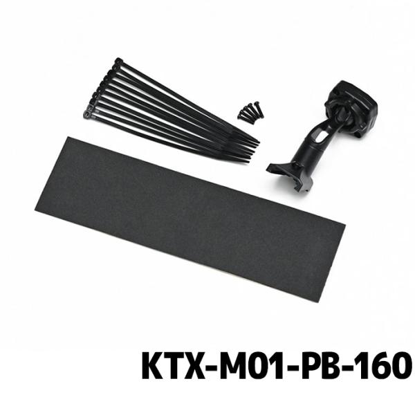 アルパイン デジタルミラー車種専用取付キット KTX-M01-PB-160 プロボックス(160系)...