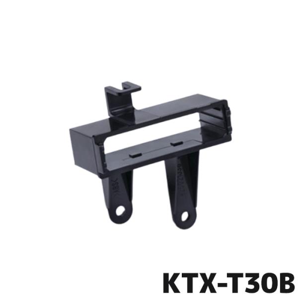 KTX-T30B アルパイン ETC/ETC2.0車載器パーフェクトフィット デリカD:5(2026...