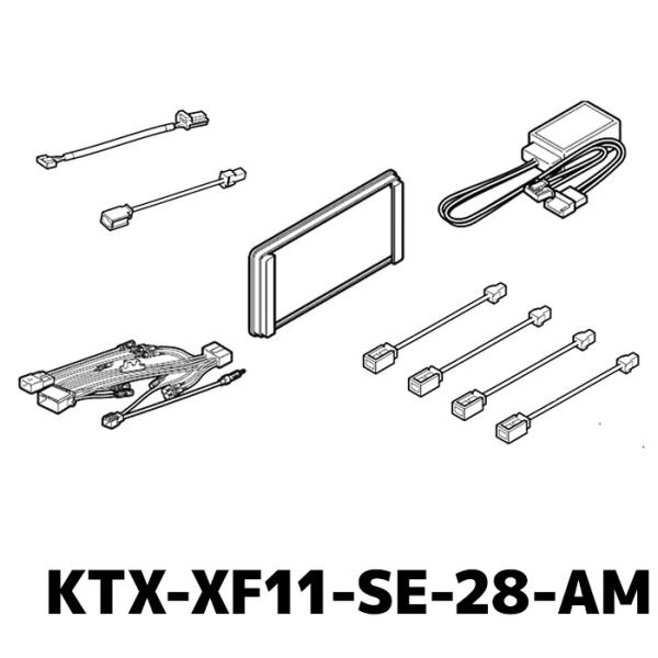 アルパイン 取付キット KTX-XF11-SE-28-AM セレナ（C28系）専用  11型カーナビ...