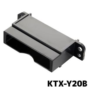 ETC車載器用パーフェクトフィット ALPINE KTX-Y20B トヨタ車用