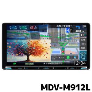彩速ナビ MDV-M912F ケンウッド カーナビ 9V型フローティングモデル