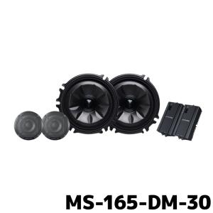 ALPINE（アルパイン） MS-165-JI-64 MetioSound ジムニー/ジムニー