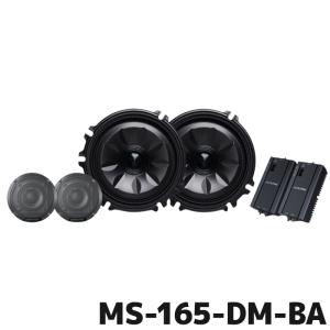 ALPINE ジムニー/シエラ/ノマド専用メテオサウンドスピーカー ALPINE（アルパイン） MS-165-JI-64 MetioSound ジムニー/ジムニー