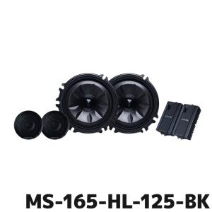 ALPINE（アルパイン） MS-165-JI-64 MetioSound ジムニー/ジムニー