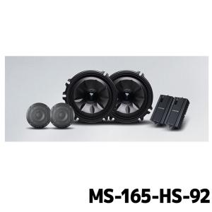 ALPINE（アルパイン） MS-165-JI-64 MetioSound ジムニー/ジムニー