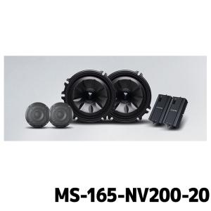 スピーカー・ウーファー SBS-0515 / MXE-M350 ALPINE SBS-0515 ALPINE(アルパイン)のスピーカーの口コミ・パーツレビュー