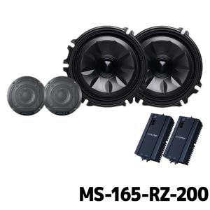 KICKER ライズ ロッキー A200S A210S KS / CSシリーズ ツイーター用