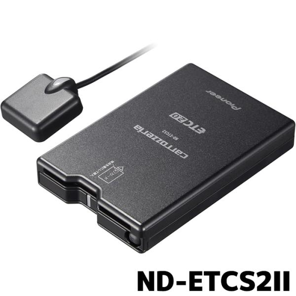 在庫あり ND-ETCS2-2(ND-ETCS2II) ETC パイオニア ETC2.0ユニット 新...