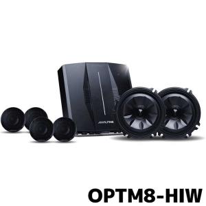 ALPINE（アルパイン） カースピーカー X-171C 17cm コアキシャル2WAY