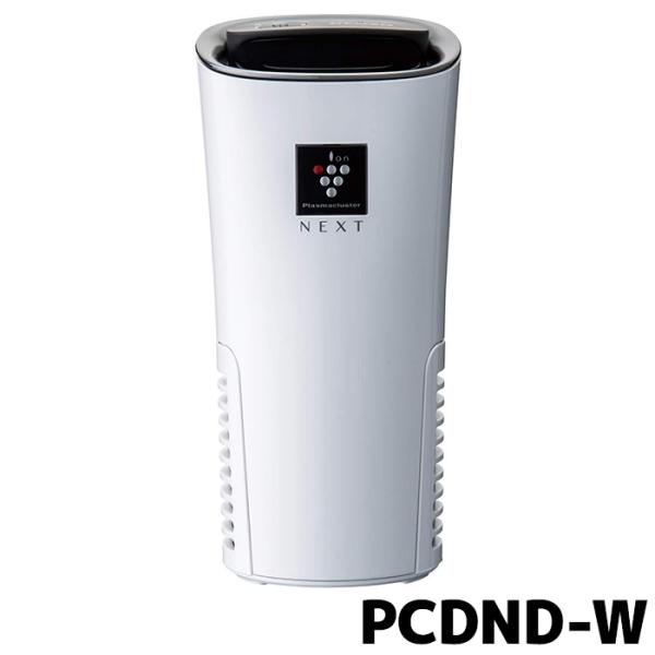 デンソー 車載用プラズマクラスターイオン発生機 PCDND-W 最高濃度 NEXT(50000) カ...