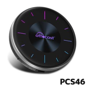 オットキャスト OttoAibox P3 CarPlay 美品 ottocast オットキャスト PCS46 OttoAibox P3 CarPlay AI Box