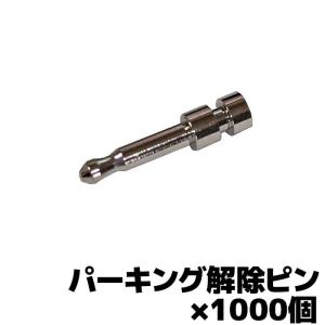 Gorilla（パナソニック） CN-G740D パナソニック ゴリラ 7V型ワンセグ